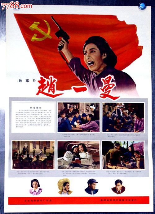 学位认证在哪里弄